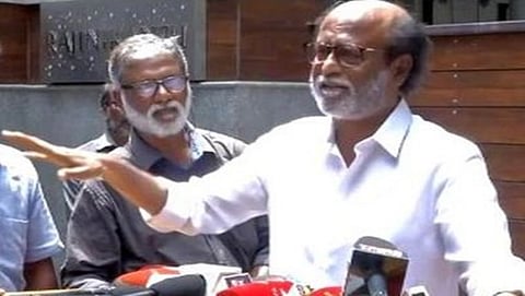 ರಜನಿಕಾಂತ್