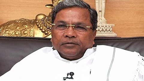 ಮುಖ್ಯಮಂತ್ರಿ ಸಿದ್ದರಾಮಯ್ಯ
