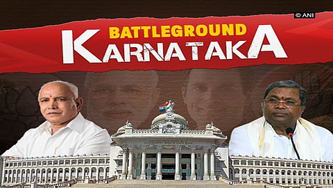 ಸಾಂದರ್ಭಿಕ ಚಿತ್ರ
