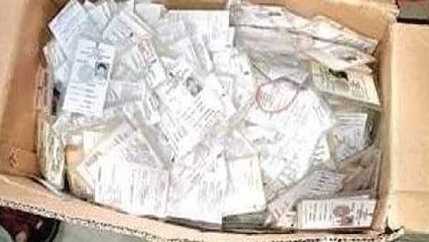 ಸಾಂದರ್ಭಿಕ ಚಿತ್ರ