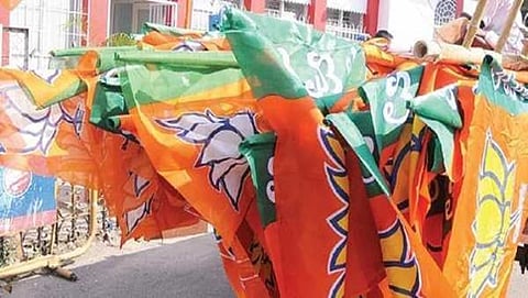 ಸಾಂದರ್ಭಿಕ ಚಿತ್ರ
