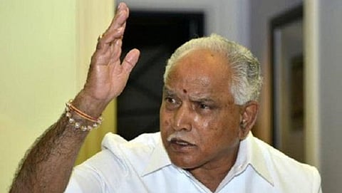 ಬಿಎಸ್ ಯಡಿಯೂರಪ್ಪ