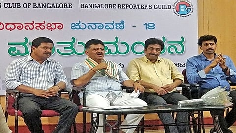 ಪ್ರೆಸ್ ಕ್ಲಬ್ ಸಂವಾದದಲ್ಲಿ ಡಿ. ಕೆ. ಶಿವಕುಮಾರ್