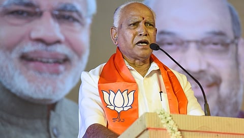 ಬಿ ಎಸ್ ಯಡಿಯೂರಪ್ಪ