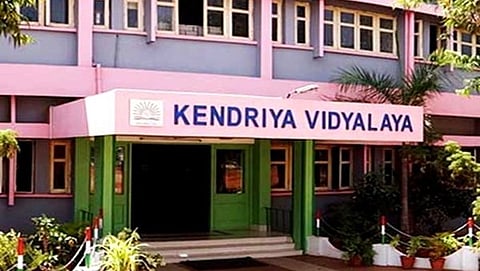ಕೇಂದ್ರೀಯ ವಿದ್ಯಾಲಯ