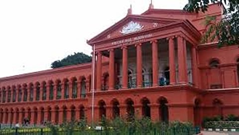 ಹೈಕೋರ್ಟ್