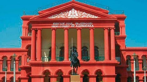 ಹೈಕೋರ್ಟ್