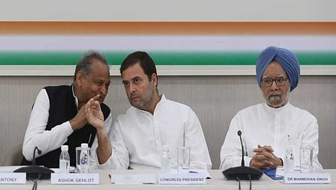 ಕಾಂಗ್ರೆಸ್ ಕಾರ್ಯಕಾರಿಣಿ ಸಭೆ
