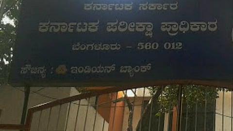 ಸಾಂದರ್ಭಿಕ ಚಿತ್ರ