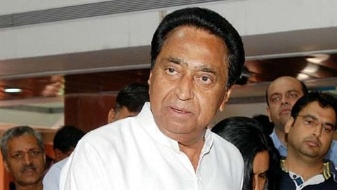 ಕಮಲ್ ನಾಥ್