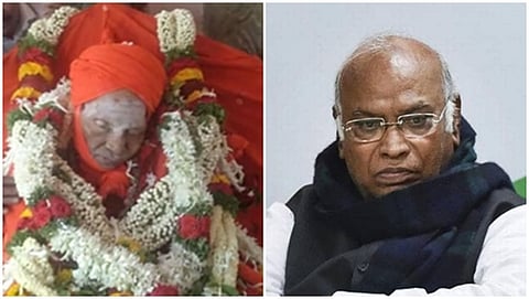 ಸಂಗ್ರಹ ಚಿತ್ರ
