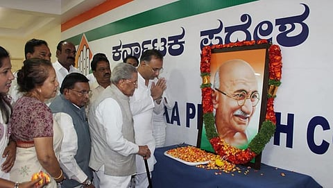 ಕೆಪಿಸಿಸಿ ಕಚೇರಿಯಲ್ಲಿ ನಡೆದ ಕಾರ್ಯಕ್ರಮ