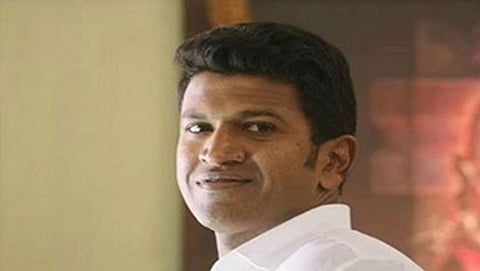 ಪುನೀತ್ ರಾಜ್ ಕುಮಾರ್