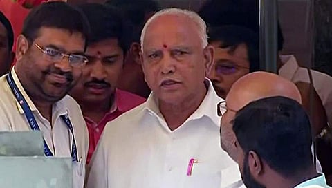ಸಂಗ್ರಹ ಚಿತ್ರ