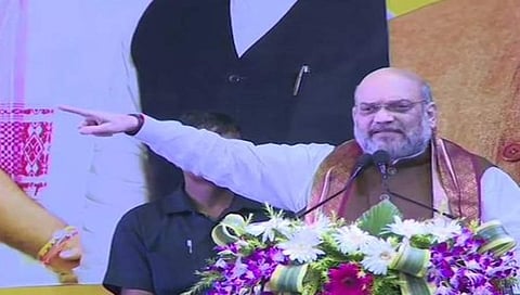 ಅಮಿತ್ ಶಾ