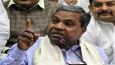 ಸಿದ್ದರಾಮಯ್ಯ