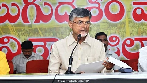 ಚಂದ್ರಬಾಬು ನಾಯ್ಡು