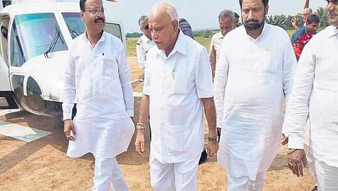 ಯಡಿಯೂರಪ್ಪ
