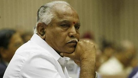 ಯಡಿಯೂರಪ್ಪ