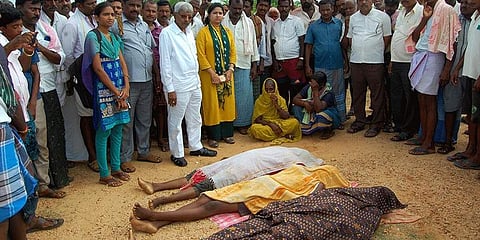 ಮೃತದೇಹ