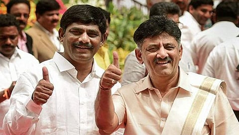 ಡಿಕೆ ಸಹೋದರರು