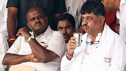 ಸಂಗ್ರಹ ಚಿತ್ರ