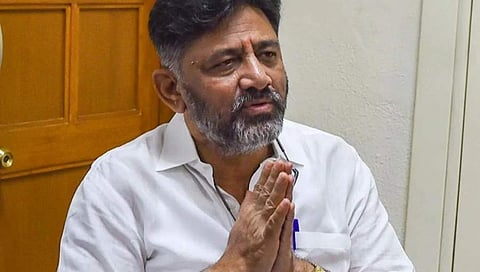 ಡಿಕೆ ಶಿವಕುಮಾರ್