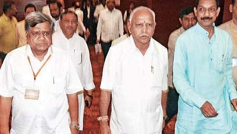 ಯಡಿಯೂರಪ್ಪ