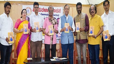 ಸಂತೋಷ್ ಹೆಗ್ಡೆ ಅವರಿಂದ ಕೃತಿ ಬಿಡುಗಡೆ