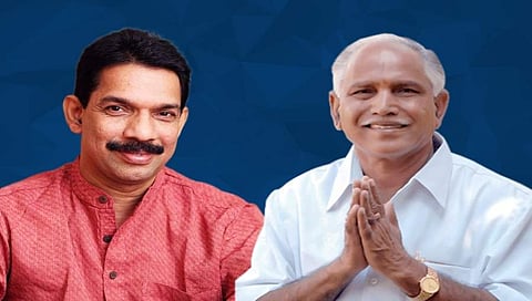 ಕಟೀಲ್, ಬಿಎಸ್ ಯಡಿಯೂರಪ್ಪ