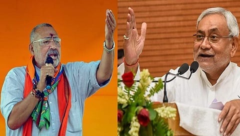 ಗಿರಿರಾಜ್ ಮತ್ತು ನಿತೀಶ್ ಕುಮಾರ್