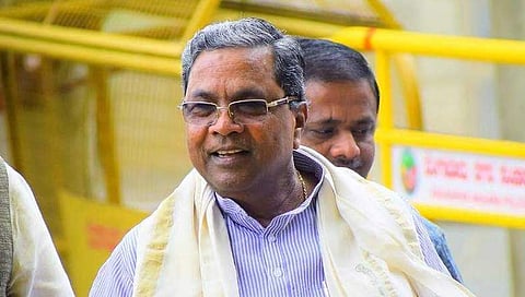 ಸಂಗ್ರಹ ಚಿತ್ರ
