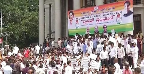 ಕಾಂಗ್ರೆಸ್ ಪ್ರತಿಭಟನೆ