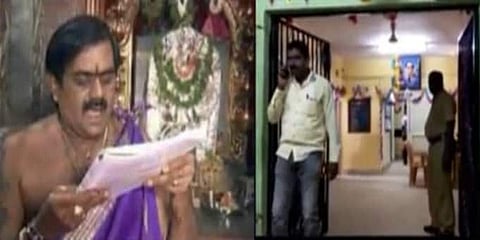 ಹನಿಟ್ರ್ಯಾಪ್ಗೆ ಬಿದ್ದ ಅರ್ಚಕನಿಗೆ ಪಂಗನಾಮ, ಆರೋಪಿಗಳು ಪೊಲೀಸ್ ಬಲೆಗೆ