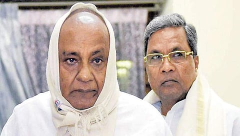 ಸಂಗ್ರಹ ಪೋಟೋ