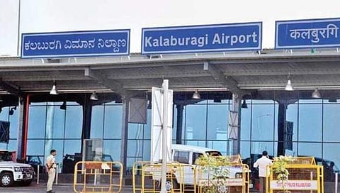ಕಲಬುರಗಿ ವಿಮಾನ ನಿಲ್ದಾಣ