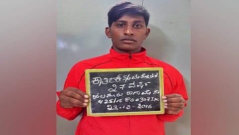 ರೌಡಿ ಕಾರ್ತಿಕ್