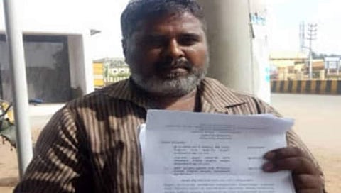 ಆರ್ಟಿಐ ಕಾರ್ಯಕರ್ತನಿಗೆ ತಪ್ಪು ಮಾಹಿತಿ: ಕೊಳ್ಳೇಗಾಲ ನಗರಸಭೆ ಆಯುಕ್ತರಿಗೆ ದಂಡ