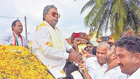 ಸಿದ್ದರಾಮಯ್ಯ