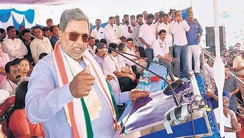 ಸಿದ್ದರಾಮಯ್ಯ
