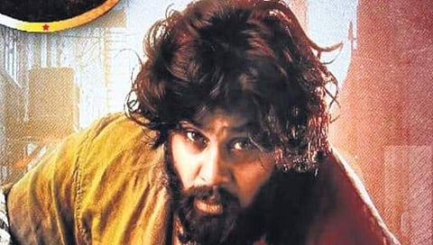 ಧ್ರುವ ಸರ್ಜಾ