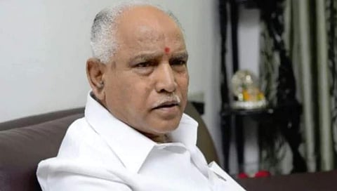 ಸಿಎಂ ಯಡಿಯೂರಪ್ಪ