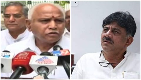 ಯಡಿಯೂರಪ್ಪ, ಡಿಕೆ ಶಿವಕುಮಾರ್