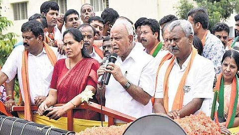 ಮುಖ್ಯಮಂತ್ರಿ ಬಿಎಸ್ ಯಡಿಯೂರಪ್ಪ