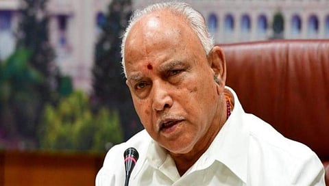ಯಡಿಯೂರಪ್ಪ
