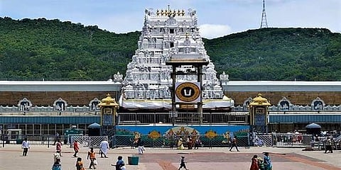 ಟಿಟಿಡಿ ಗೆ ಒಂದು ಕೋಟಿ 75 ಲಕ್ಷ ದೇಣಿಗೆ