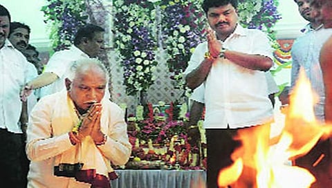 ಮುಖ್ಯಮಂತ್ರಿ ಬಿಎಸ್ ಯಡಿಯೂರಪ್ಪ