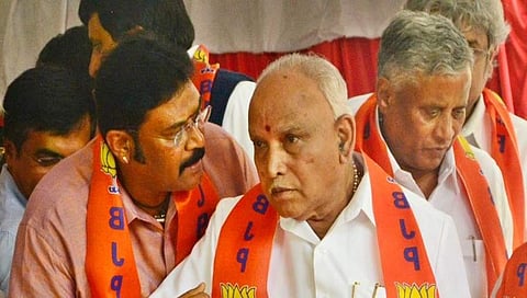 ಬಿ ಎಸ್ ಯಡಿಯೂರಪ್ಪ