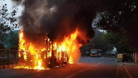 ಸಂಗ್ರಹ ಚಿತ್ರ