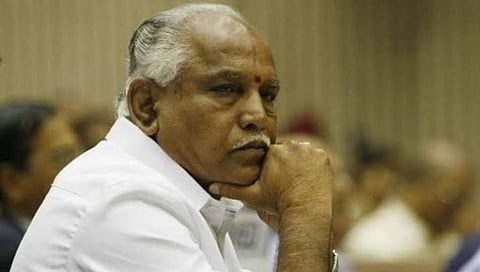 ಯಡಿಯೂರಪ್ಪ